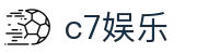 c7c7.app | www.c7c7.app（c7娱乐） - C7 Entertainment